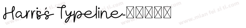 Harris’s Typeline字体转换
